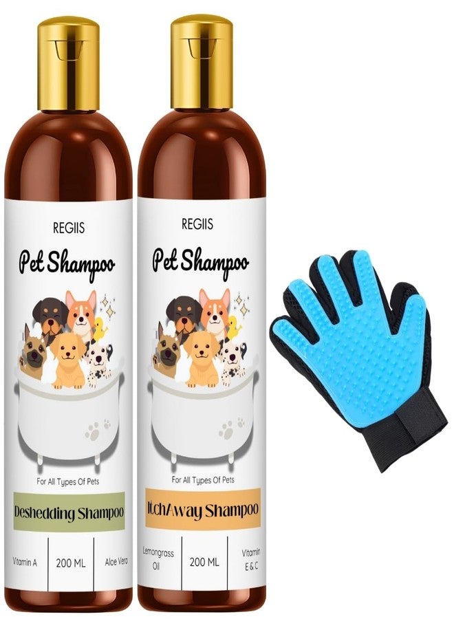 مجموعة شامبو للحيوانات الأليفة مع قفاز للتنظيف، تركيبة لإزالة الشعر الزائد والحكة، 200 مل، عبوتان - Image 1